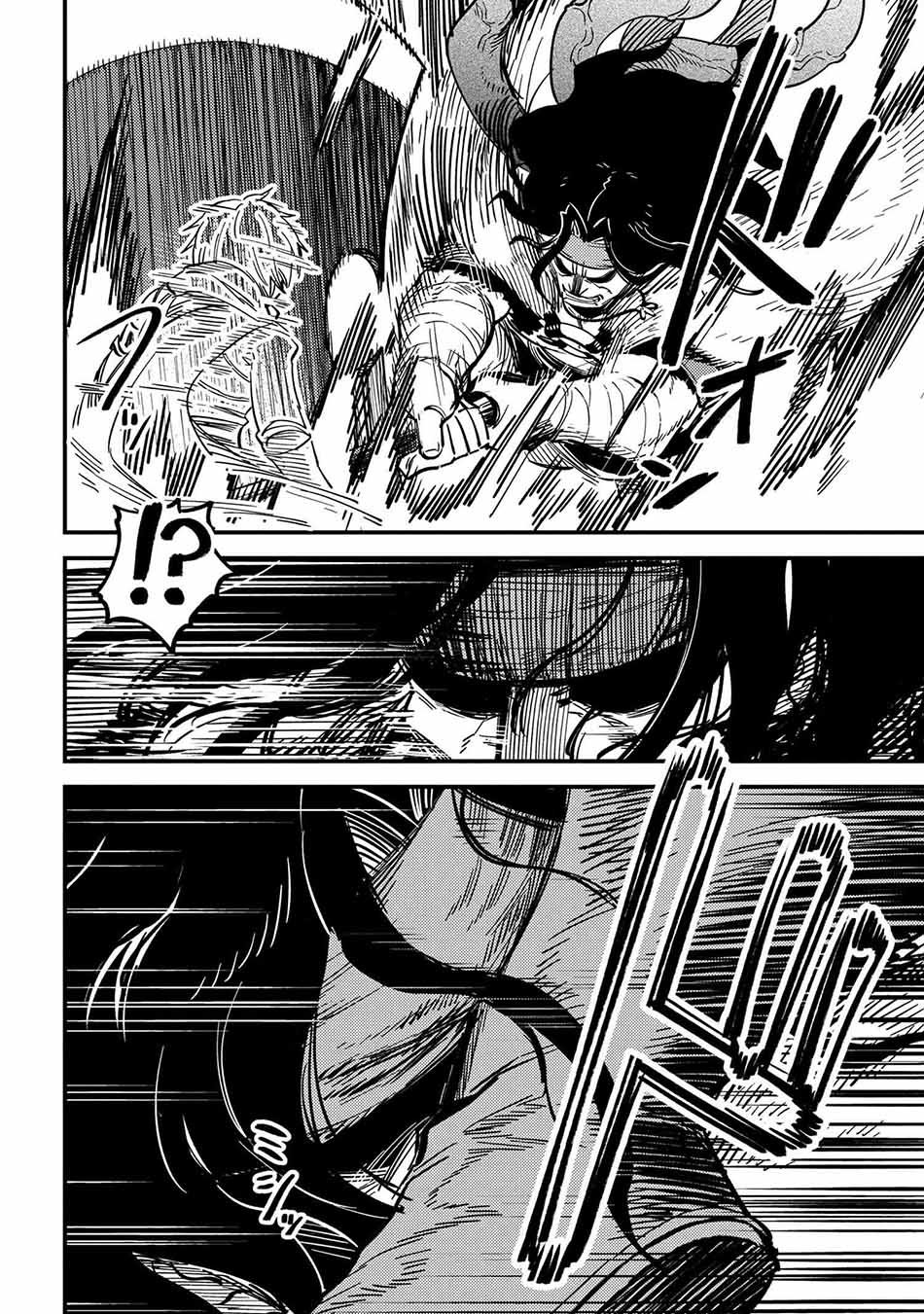 Kaifuku Jutsushi Yarinaoshi: Sokushi Mahou to Skill Copy no Chouetsu Heal
